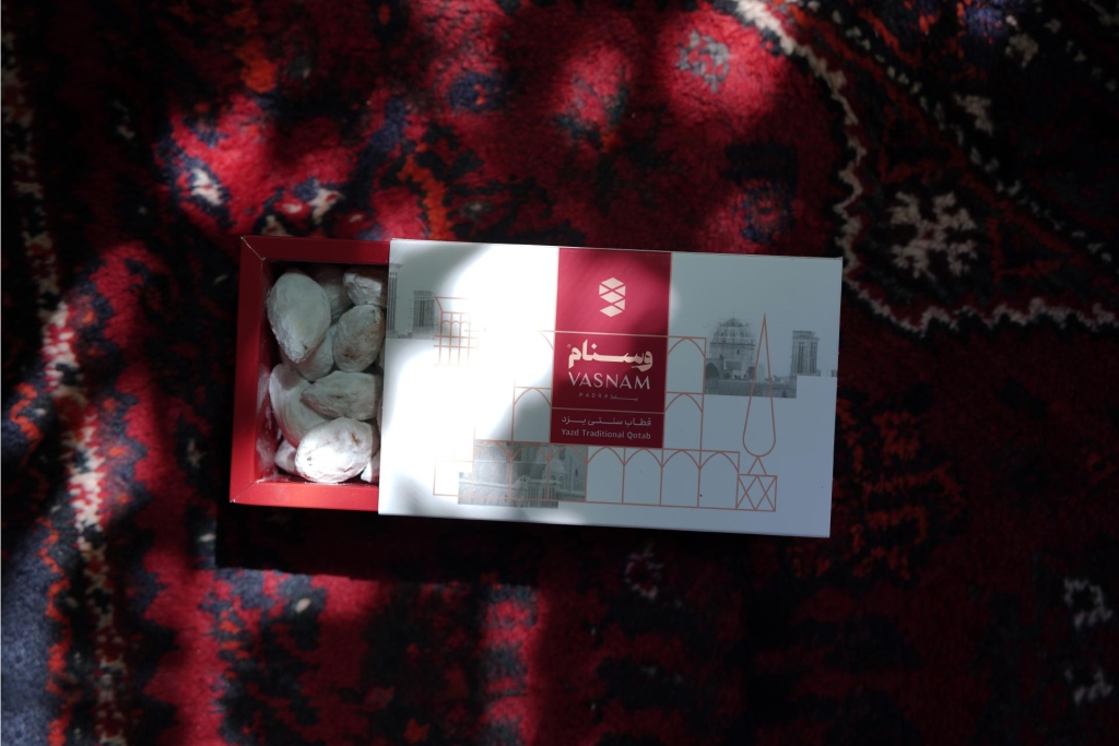 قطاب میراث شیرین یزد