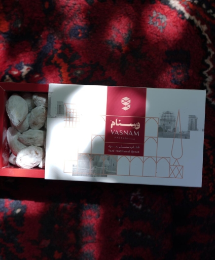 قطاب میراث شیرین یزد